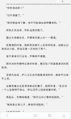 乐鱼游戏平台